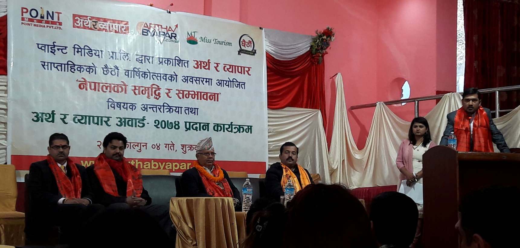 मुलुकको आर्थिक विकास अवको प्रमुख एजेन्डा : नेता नेपाल