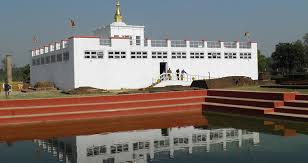 ४० वर्षमा पनि पूरा भएन लुम्बिनी विकास गुरुयोजना