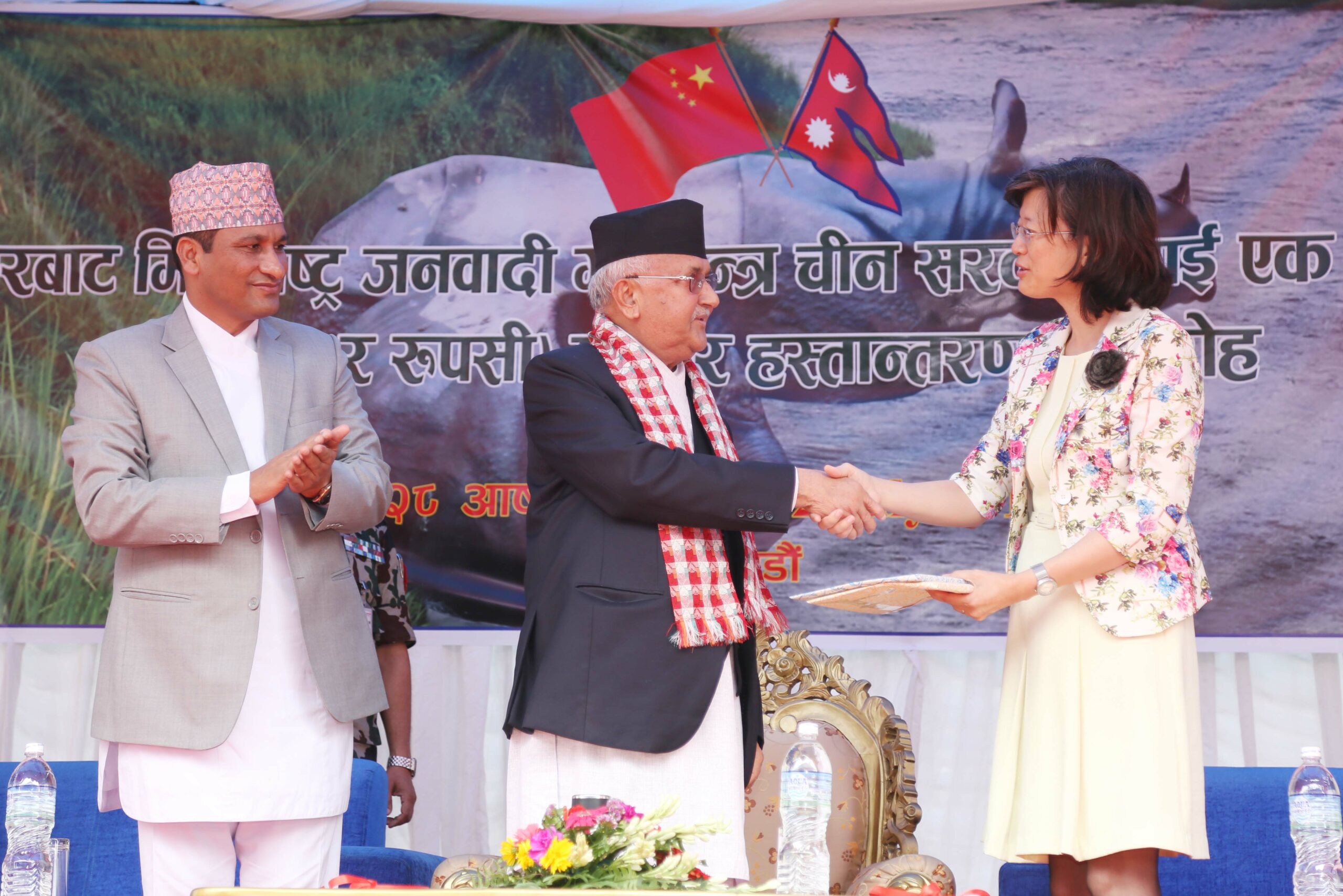 नेपाल-चीन सम्वन्धमा गैंडा कुटनीति ! 
