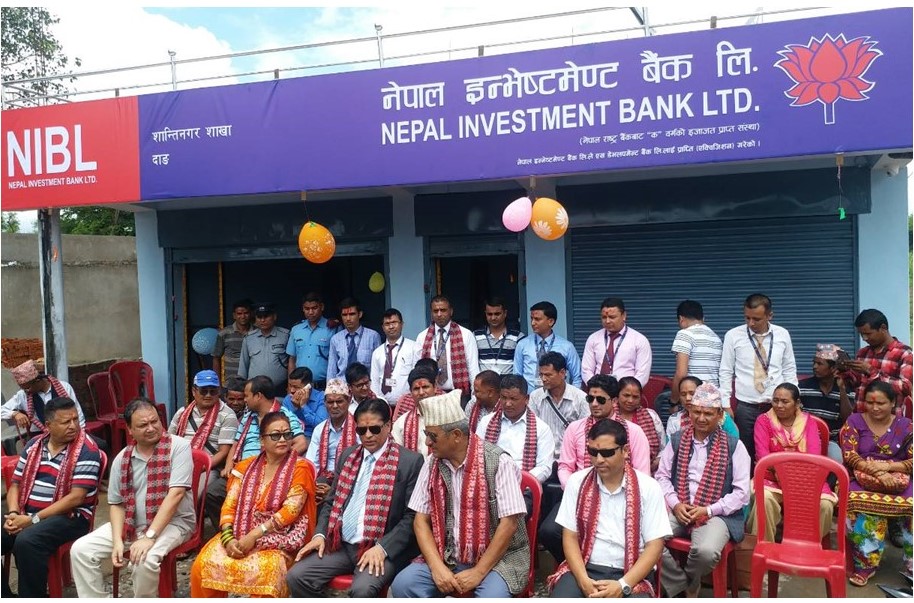 नेपाल इन्भेष्मेण्ट बैंकको चार शाखा थप