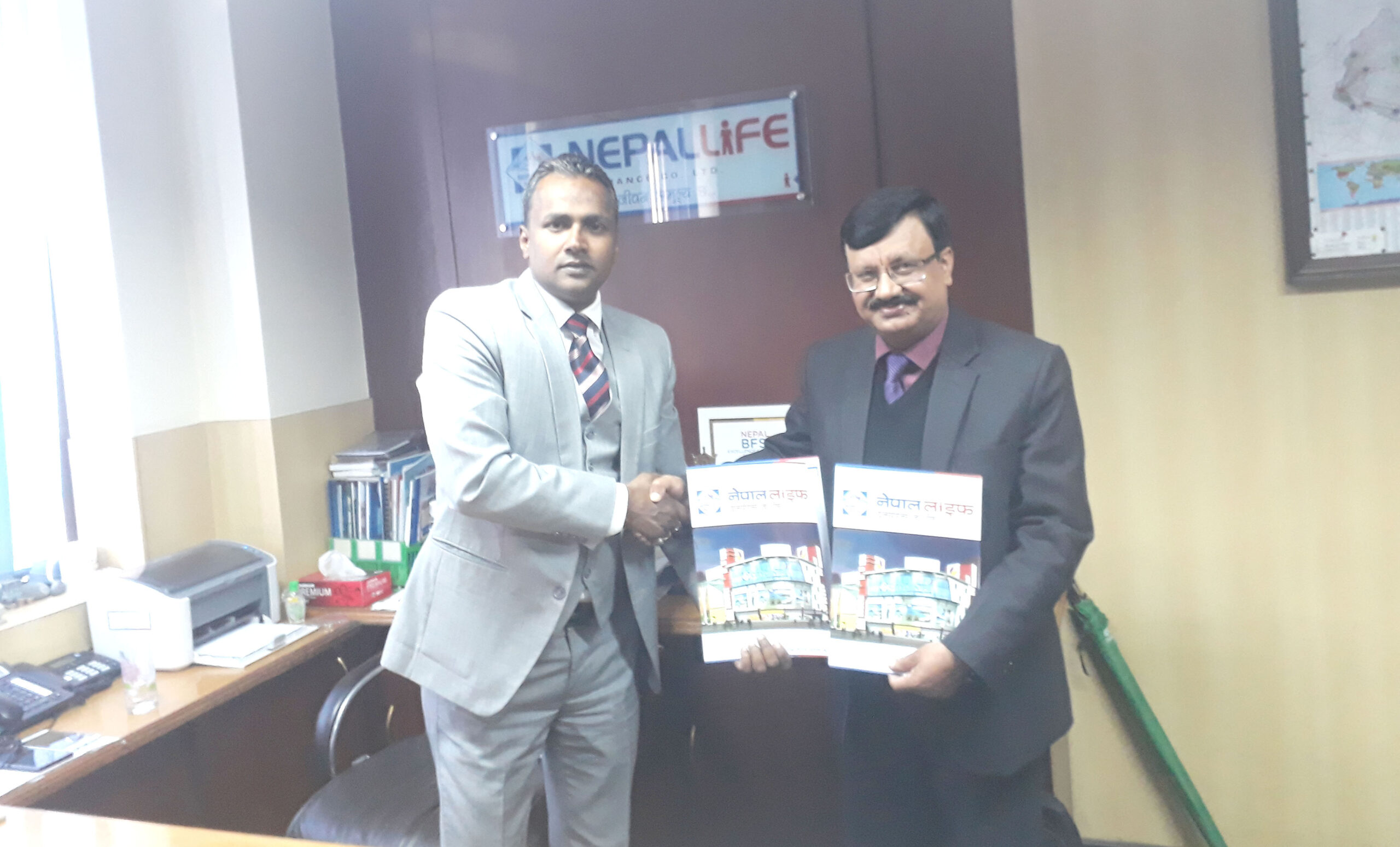 एनसीसी बैंक र नेपाल लाइफ इन्स्योरेन्स कम्पनी बीच बैंंकइस्योरेन्स सम्झौता