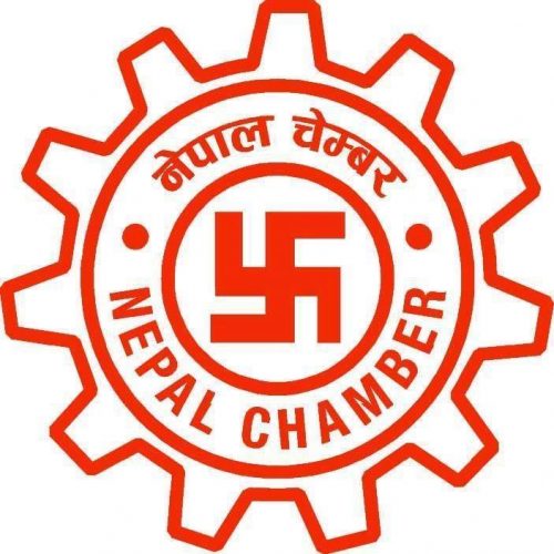 नेपाल चेम्वर अफ कमर्सद्धारा संधोधित नेपाल भारत रेल्वे सम्झौताको स्वागत