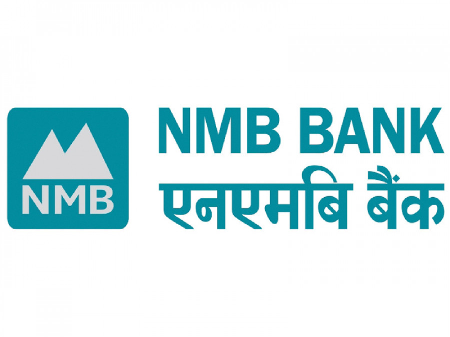 एनएमबि बैंकद्वारा प्रदेश २ सरकारलाई १ सय थान पीपीई सहयोग