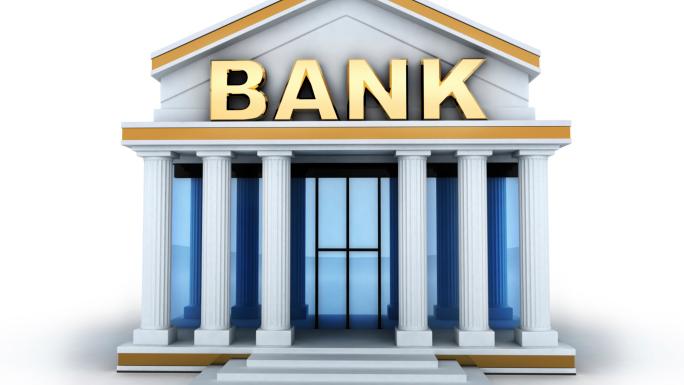 कैलालीको गोदावरी नगरपालिका क्षेत्रका बैंक अब हप्तामा २ दिन मात्रै खुल्ने