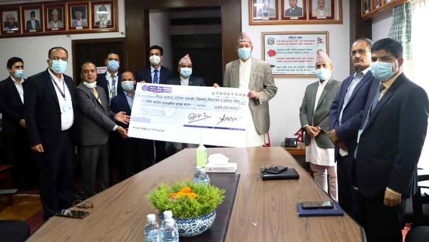 नेपाल बैंकद्वारा कोरोना कोषमा ३ करोड ४६ लाख सहयोग