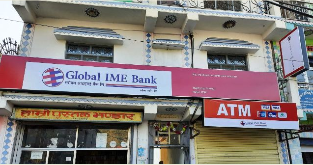 ग्लोबल आइएमई बैंकको नयाँ शाखा बझाङको जयपृथ्वी नगरपालिकामा
