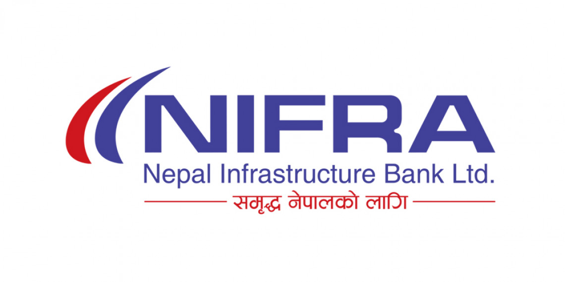 नेपाल इन्फ्राइस्टक्चर बैंकको आईपीओ आज नेप्सेमा सूचिकरण हुने