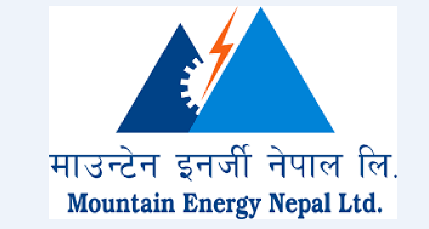 माउण्टेन इनर्जी नेपाल लिमिटेडको शेयर रजिष्ट्रारमा एनआईबीएल एस क्यापिटल