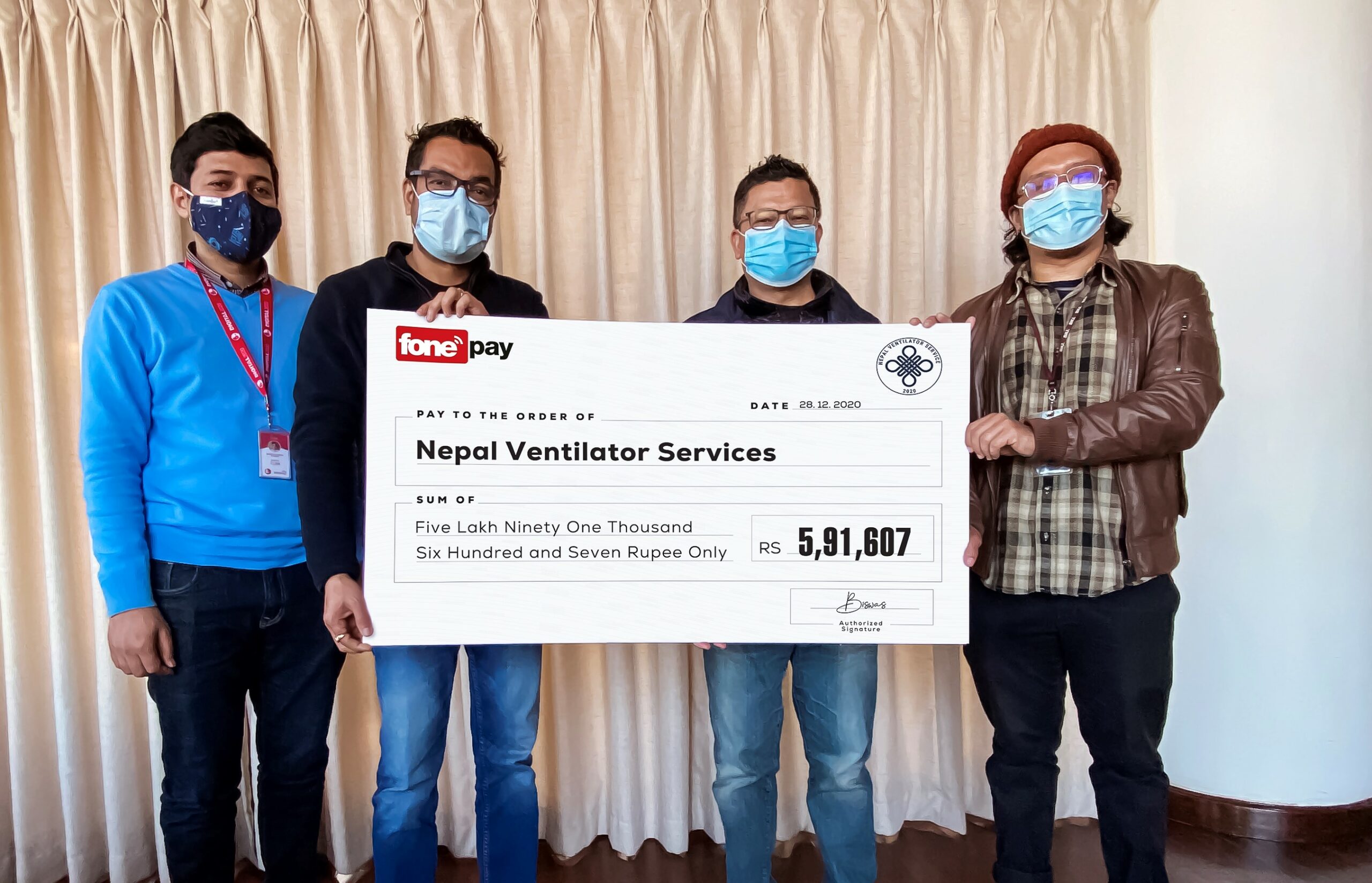 नेपाल भेन्टिलेटर बैंकलाई फो पे मार्फत सहयोग रकम हस्तान्तरण