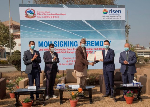२५० मेगावाटको सौर्य ऊर्जा परियोजनाका लागि समझदारीपत्रमा हस्ताक्षर