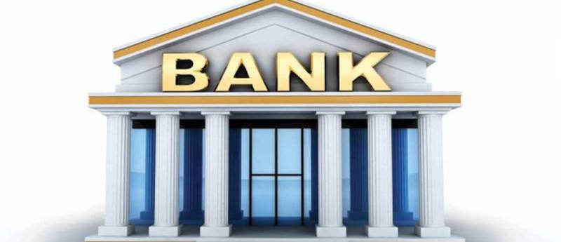 निजीक्षेत्रमा बैंक तथा वित्तीय संस्थाको कर्जा प्रवाहमा सुधार