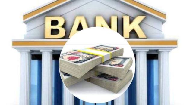 बैंक तथा वित्तीय संस्थाको ६७.३ प्रतिशत कर्जा घरजग्गा धितोमा
