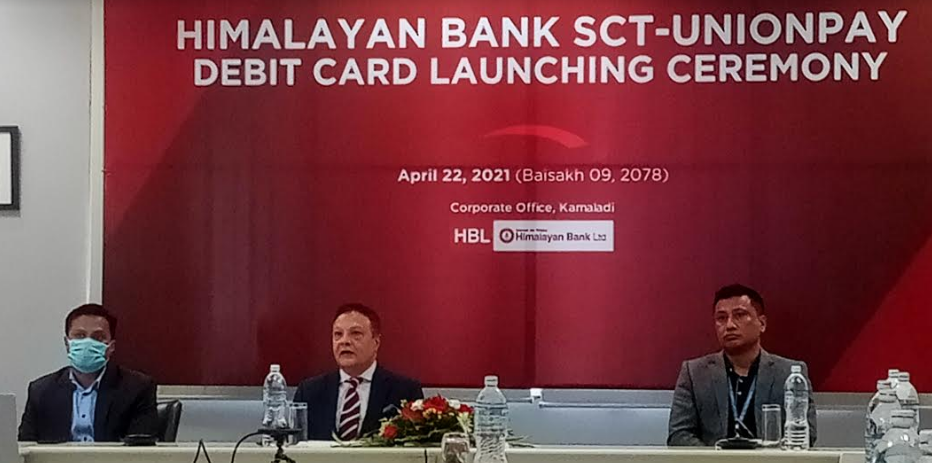 हिमालयन बैंकद्वारा एससीटी कार्डको सुरुवात