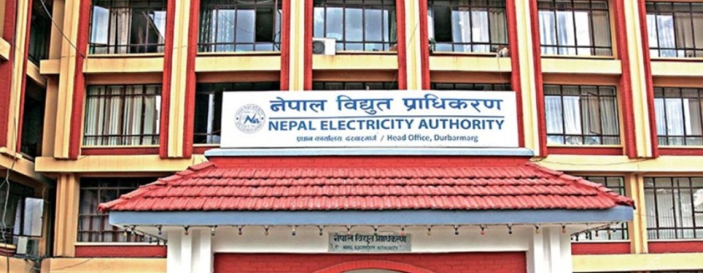 नेपाललाई भारतीय ऊर्जा बजारमा विद्युत् व्यापारको अनुमति, पहिलो चरणमा ३९ मेगावाट निर्यात