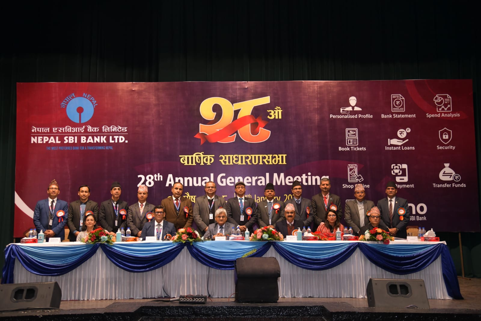 नेपाल एसबिआई बैंकको २८औँ वार्षिक साधारण सभा सम्पन्न