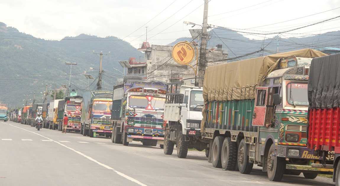 अर्थतन्त्रलाई श्रीलंकासँग तुलना गर्दा बिग्रँदै नेपाल व्यापार