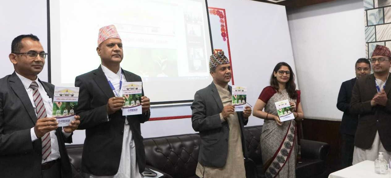नेपाल बैंकको वित्तीय साक्षरता पुस्तिका सार्वजनिक
