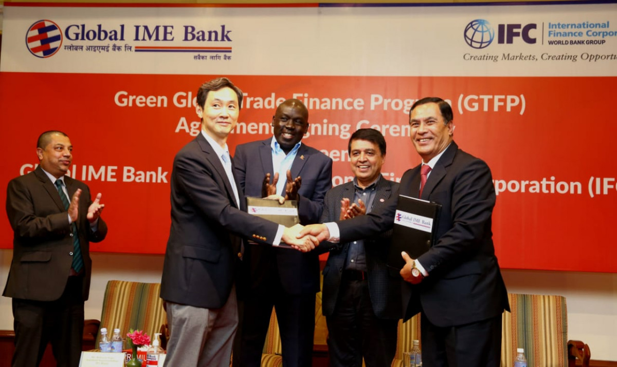 आईएफसीको ग्रीन ग्लोबल ट्रेड फाइनान्स प्रोग्राममा जोडियो ग्लोबल आईएमई बैंक