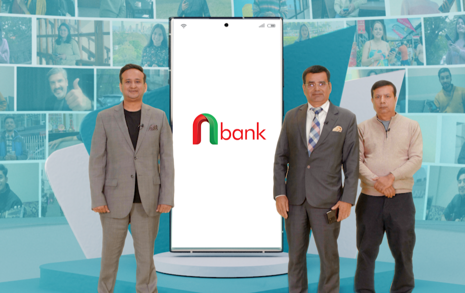 नेपालमै पहिलो पटक नबिलले सुरू गर्यो एनबैंक, यी हुन् एन बैंकका प्रमुख ५ विशेषता