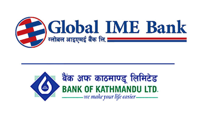 बैंक अफ काठमाण्डू र ग्लोबल आइएमई बैंकको एकीकृत कारोबार शुरु