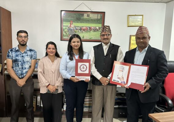 महालक्ष्मी विकास बैंक लिमिटेडका ग्राहकहरुलाई विभिन्न संस्थाका सेवाहरुमा विशेष छुट