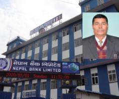 नेपाल बैंक लिमिटेडको अध्यक्षमा डा. चन्द्रबहादुर अधिकारी नियुक्त