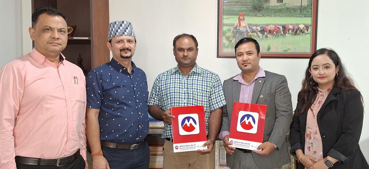 मुक्तिनाथ विकास बैंकका ग्राहकहरूलाई सुमेरु अस्पतालमा विशेष छुट