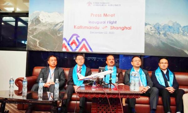 हिमालय एयरलाइन्सको काठमाडौँ-साङ्घाई उडान सुरू