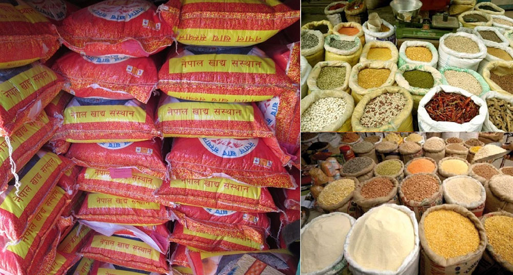 मूल्य वृद्धिदर घट्याे, मंसिरमा मुद्रास्फीति ४.९५ प्रतिशत कायम