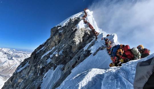 प्रत्येक वर्षकाे मे २९ लाई सगरमाथा अन्तराष्ट्रिय विशेष दिवसका रूपमा मनाइने