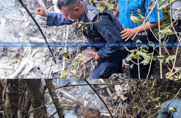 एयर डाइनेस्टी हेलिकप्टर दुर्घटना, ५ जनाको मृत्यु