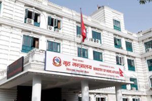गृह मन्त्रालयको दुई तहको बढुवा सिफारिस : ११ एसपी एसएसपीमा, ११ डिएसपी एसपीमा उक्लिए
