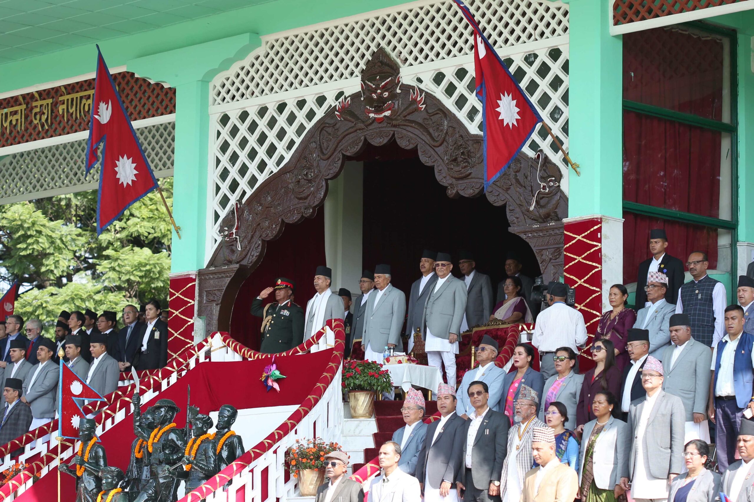 आज संविधान दिवस तथा राष्ट्रिय दिवस २०८१ विभिन्न कार्यक्रम गरी मनाइँदै