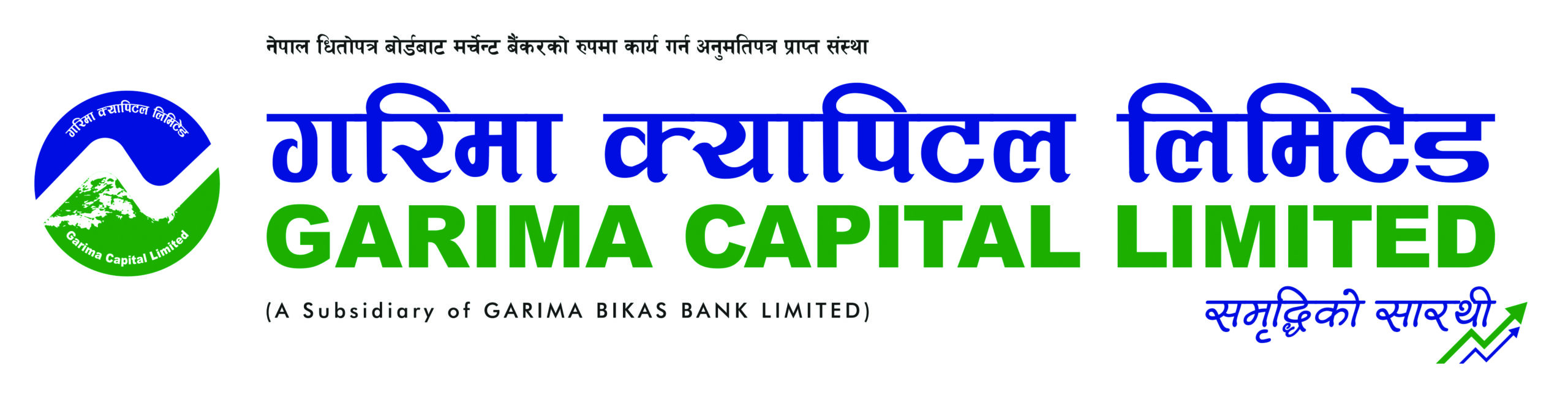 नेपाल मर्चेन्ट बैंकर्स संघका पदाधिकारीले भेटे धितोपत्र बोर्ड अध्यक्ष