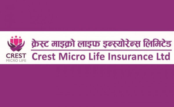 क्रेस्ट माइक्रो लाइफ इन्स्योरेन्सको बीमाङ्किय मूल्याङ्कन प्रतिवेदन स्वीकृत