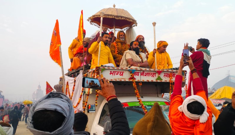 महाकुम्भ स्नानमा ५० लाखभन्दा बढी नेपाली सहभागी