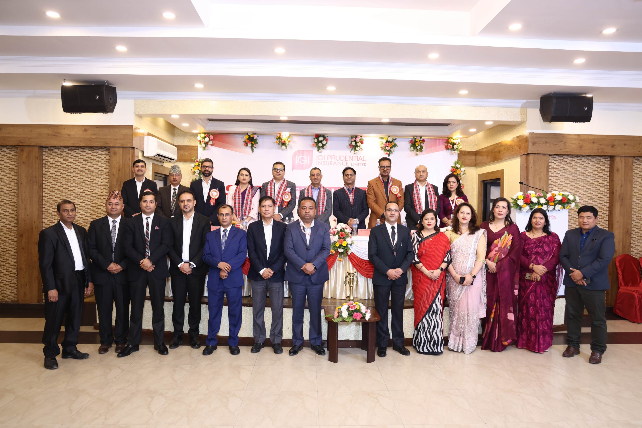 आईजिआई प्रुडेन्सियल इन्स्योरेन्सको २७औँ वार्षिक साधारण सभा सम्पन्न