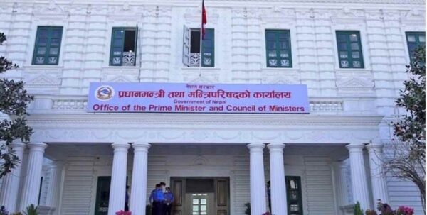अन्ततः भूमि सम्बन्धी अध्यादेश स्थगित गर्दै सरकार, पाँच अध्यादेश स्वीकृतिका लागि अघि बढाउने सहमति