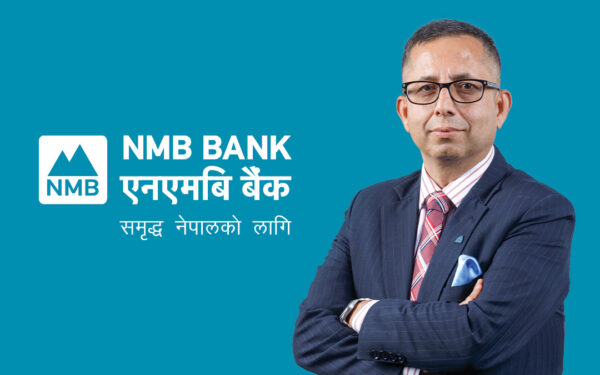 एनएमबि बैंकका सीईओ गोविन्द घिमिरेले गरे पदभार ग्रहण