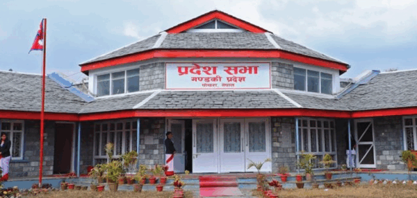 आर्थिक वर्ष २०८२/८३ को बजेटको तयारीमा जुट्यो गण्डकी प्रदेश