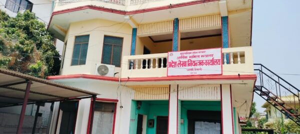 सुदूरपश्चिम प्रदेश सरकारको चालु वर्षको खर्च ३० प्रतिशत