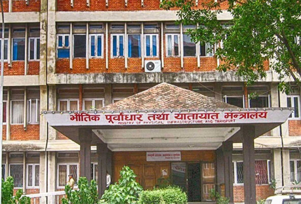 नयाँ बजेटमा पुरानै आयोजनालाई निरन्तर दिने तयारीमा भौतिक मन्त्रालय
