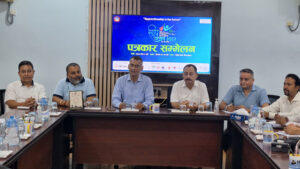 कोशी प्रदेशमा पहिलो पटक “सीप उत्सव २०८२” आयोजना हुँदै, रोजगार र दक्ष जनशक्ति विकासमा केन्द्रित दुईदिने भव्य कार्यक्रम