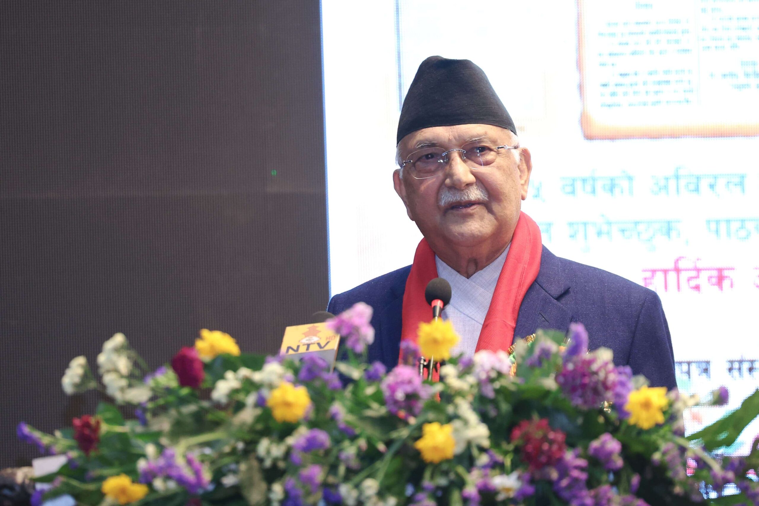 सरकारको तर्फबाट मिडियामाथि कुनै दबाब, निर्देशन र नियन्त्रण हुँदैन् ?प्रधानमन्त्री ओली