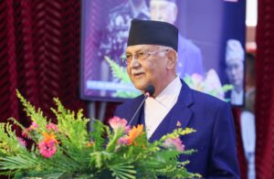 ‘कोशीको चुरोट होइन, चुरो समृद्धिमा’ : ऐतिहासिक लगानी सम्मेलनबाट प्रदेशले खोज्दैछ आर्थिक कायापलटको बाटो