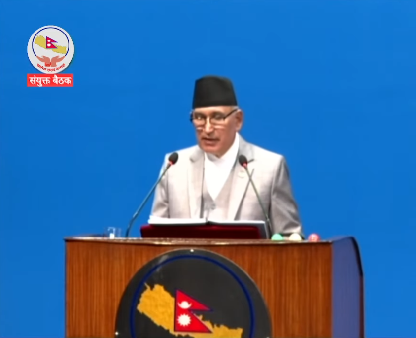 सञ्चार, पर्यटन, वन र शिक्षा मन्त्रालयमध्ये वनलाई सर्वाधिक बजेट