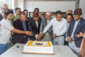 नेपाल लाइफले मनायो २४औं वार्षिकोत्सव