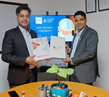 आई. एम. ई. लाइफ इन्स्योरेन्स कम्पनीका बीमित, अभिकर्ता तथा कर्मचारीवर्गलाई काठमाडौँ टेक्निकल स्कुलमा (KTS) ५० प्रतिशत सम्म सहुलियत दिने