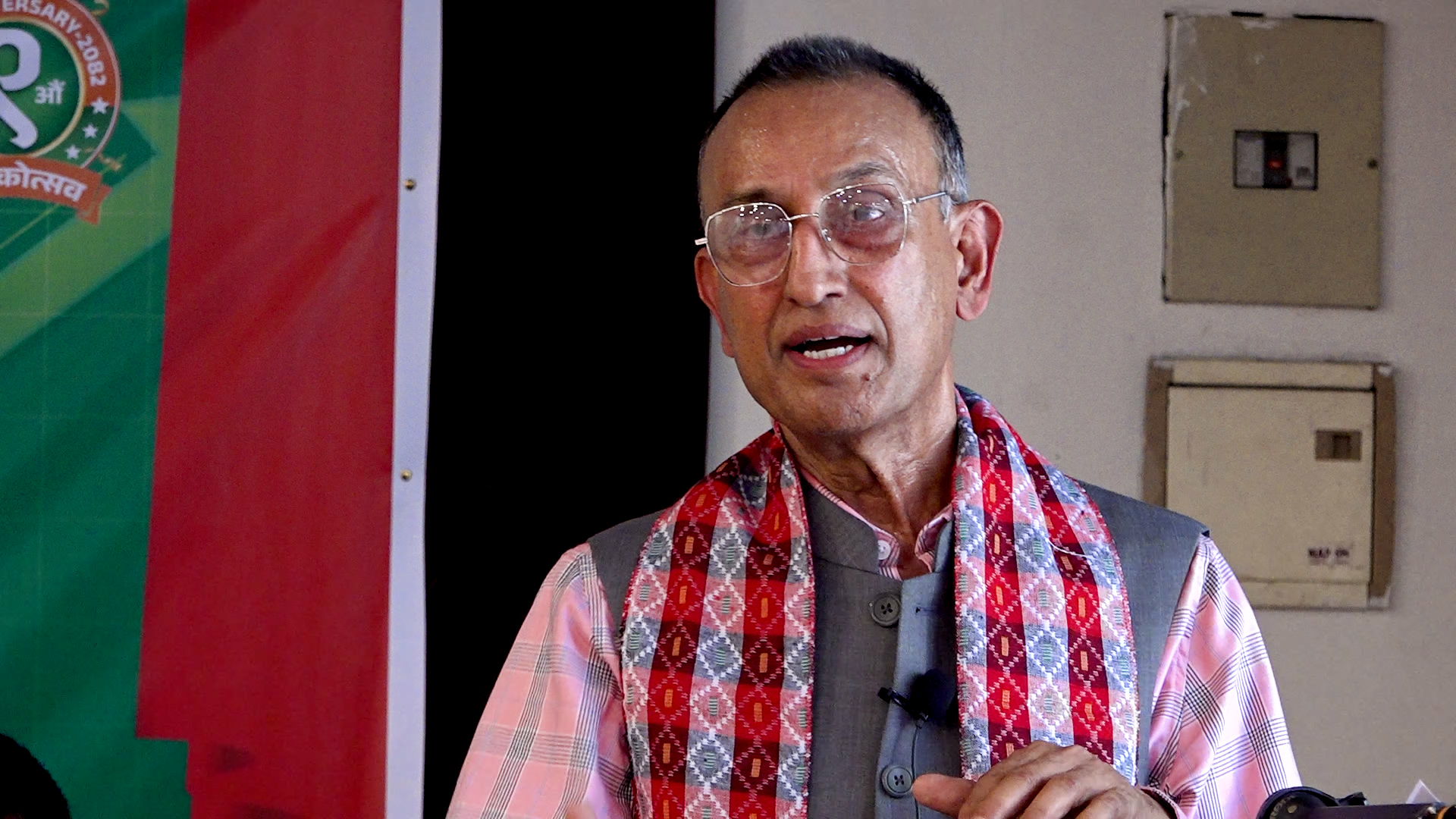 नेपालको अर्थतन्त्रमा लगानी प्रवद्र्धन हुन सकेको छैन : पूर्वअर्थमन्त्री आचार्य