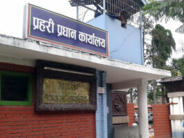 ११ जना एसएसपी नेपाल प्रहरीको डीआईजीमा बढुवा, प्रहरी प्रधान कार्यालयको सूचना जारी